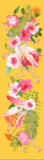 鹅羽花意